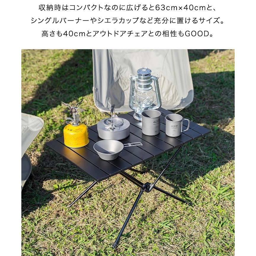 【新品未使用】FIELDOOR アルミテーブル 折りたたみ アウトドア キャンプ a12634_01_1.jpg