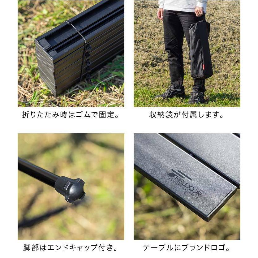 FIELDOOR アウトドアテーブル 折りたたみ 63×40cm ポータブル FIELDOOR アウトドアテーブル 折りたたみ 63×40cm ポータブル