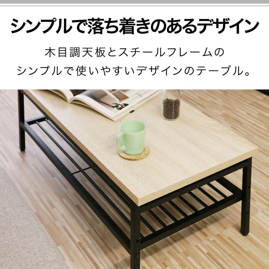 テーブル ローテーブル 伸張式テーブル幅90cm x 奥行45cm 高さ テーブル ローテーブル 伸張式テーブル幅90cm x 奥行45cm 高さ