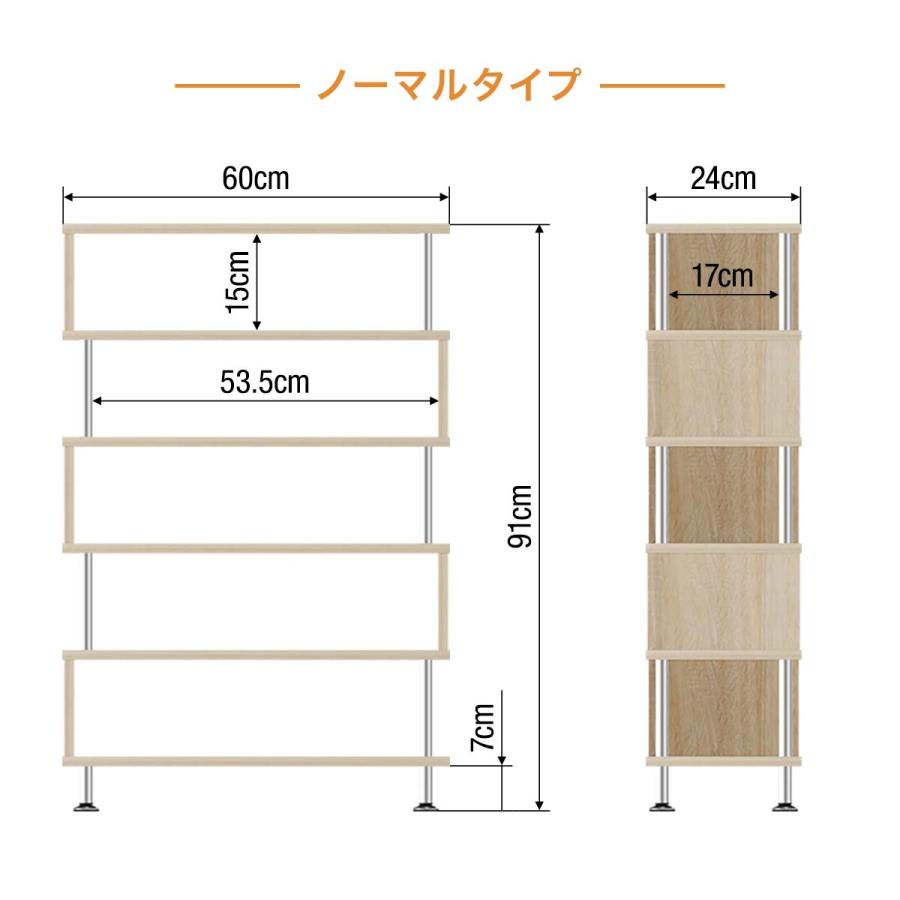 シューズラック シューズボックス 玄関収納 下駄箱 玄関 収納 靴収納 スリム iht6030-5.jpg