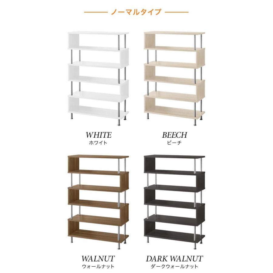 シューズラック シューズボックス 玄関収納 下駄箱 玄関 収納 靴収納 スリム シューズラック スリム 幅60cm×奥行24cm 5段/6段 シューズ収納