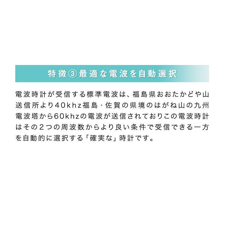 電波時計 壁掛け時計 安心の1年保証 木目調 静音 壁掛 時計 ガラス おしゃれ かわいい プレゼント 引越し 祝い 誕生日 ひとり暮らし 新生活 シンプル 送料無料｜maxshare｜13