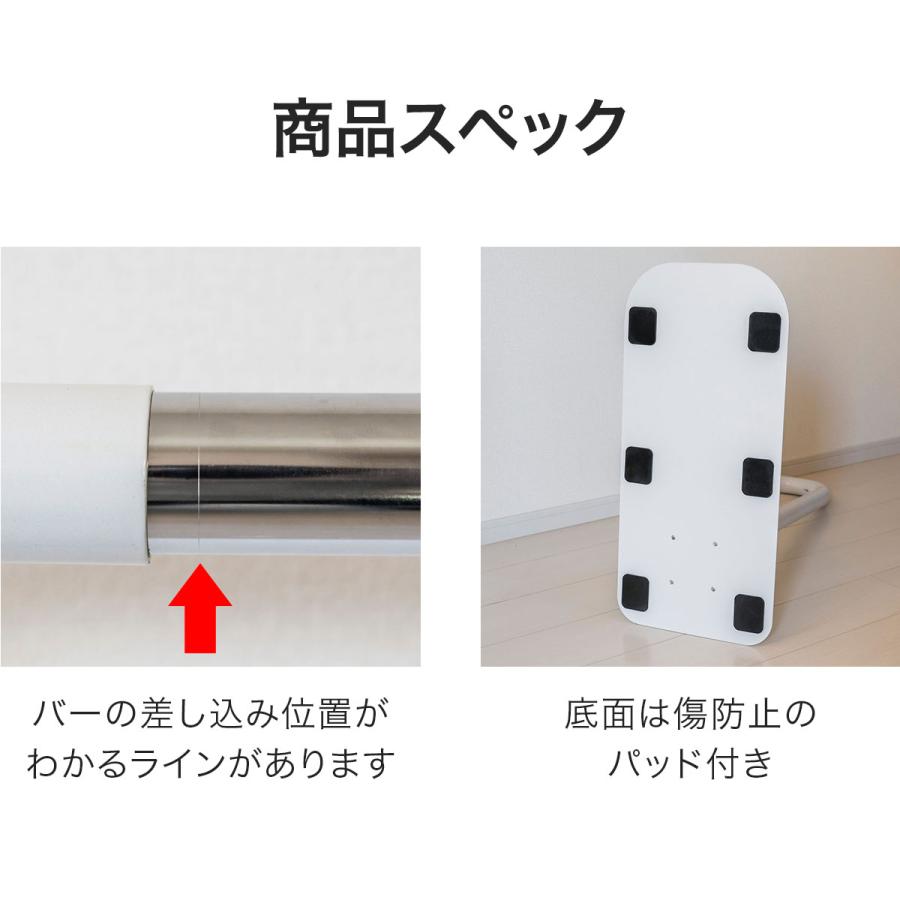 1年保証 歩行補助手すり 置き型 置くだけ 工事不要 手すり 長さ約325cm 約3m ワイドタイプ 木目調/ホワイト 玄関 ろう下 介護 介護用品 介護用 送料無料 |  | 05