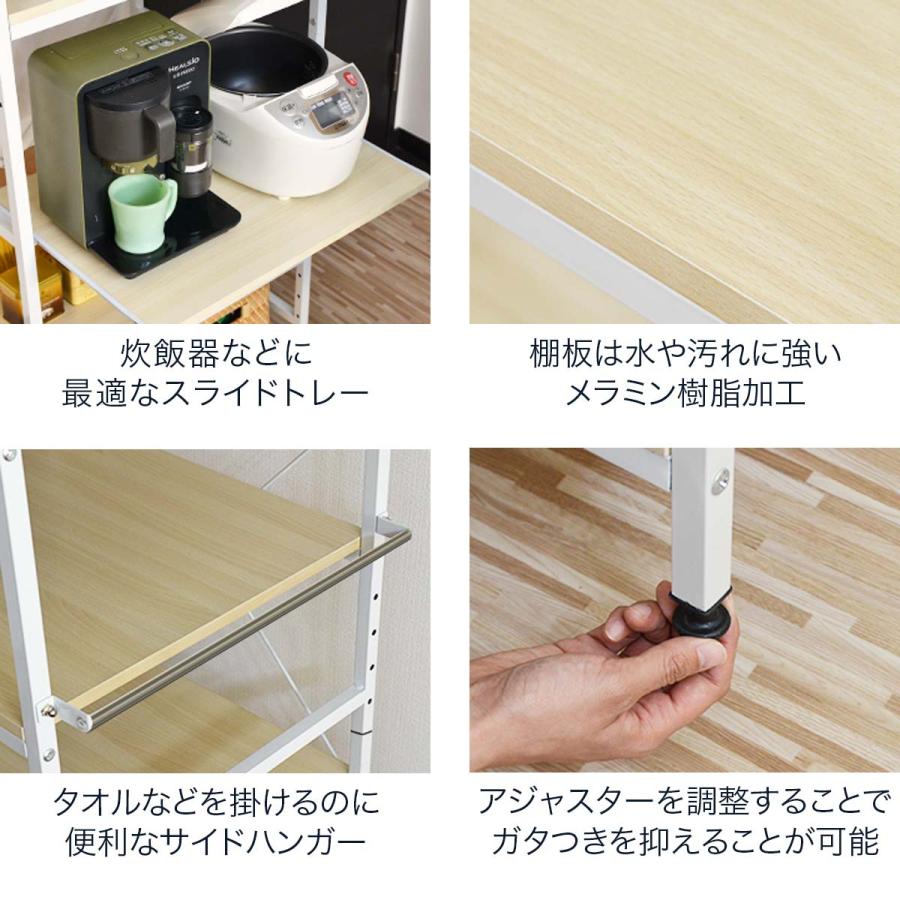 レンジ台 レンジラック キッチンラック 大型レンジ 電子レンジ レンジ台 レンジラック キッチンラック 大型レンジ 電子レンジ