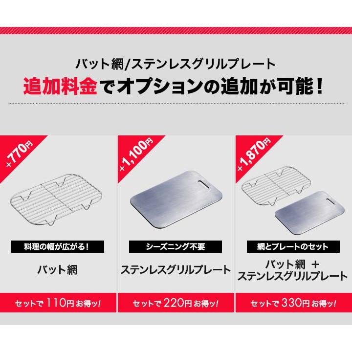 1年保証 メスティン アルミクッカー 4合炊き 約19.5cm 角型 深型 Lサイズ 軽量 焦げ付きにくい 飯ごう 飯盒 炊飯 キャンプ飯 調理器具 アウトドア用品 送料無料｜maxshare｜02