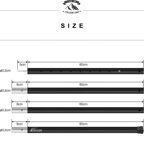 テントポール アルミ製 2本セット 直径 32mm 高さ120 - 280cm 8 テントポール アルミ製 2本セット 直径 32mm 高さ120 - 280cm 8