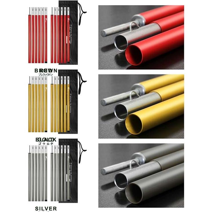 テントポール アルミ 2本セット 6本連結 180cm 直径16mm 分割式 テントポール アルミ 2本セット 6本連結 180cm 直径16mm 分割式
