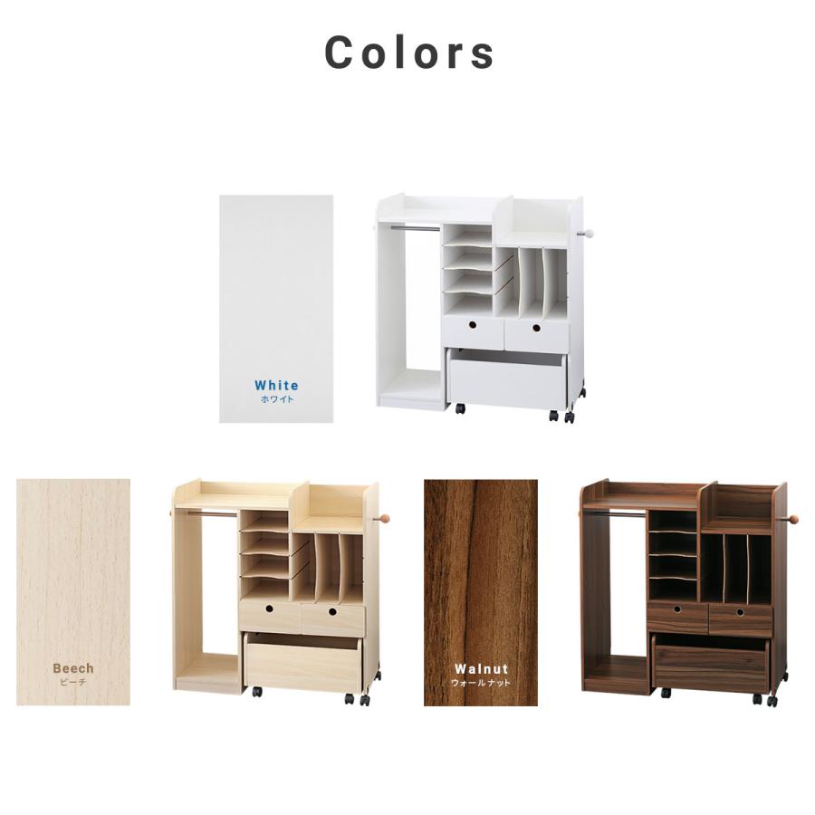 RiZKiZ ランドセルラック キャスター付き ハンガーラック ワイド 幅