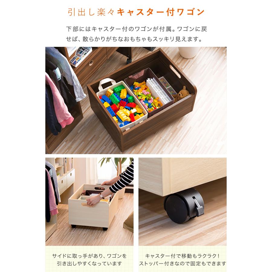 rakokako　GJ6561 38サイズ、GJ658038サイズセット Amazon.co.jp: 家具のAKIRA 机下収納 ホワイト スチール製 幅