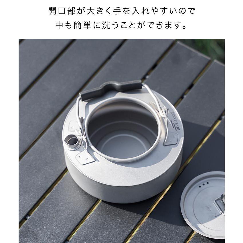 FIELDOOR（フィールドア） チタンケトル 700ml 約14.5cm ケトル チタン