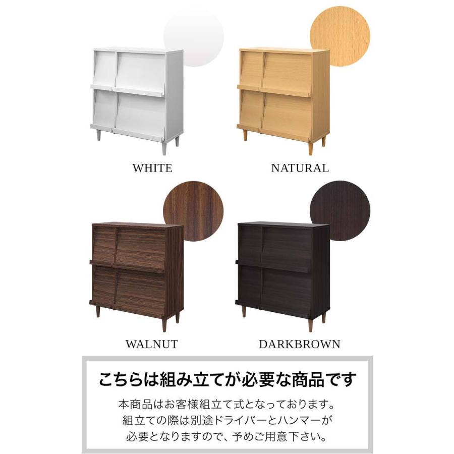 ディスプレイラック フラップ扉 収納棚 幅90cm×奥行38cm 扉付き/脚付き マガジンラック シェルフ 本棚 ディスプレイ収納 カラーボックス 収納 本収納 送料無料 :ys-a13106:マックスシェアーヤフー店 - 通販 - Yahoo!ショッピング ディスプレイラック フラップ扉 収納棚 幅90cm×奥行38cm 扉付き/脚付き マガジンラック シェルフ 本棚 ディスプレイ収納 カラーボックス 収納 本収納 送料無料 :ys-a13106:マックスシェアーヤフー店 - 通販 - Yahoo!ショッピング