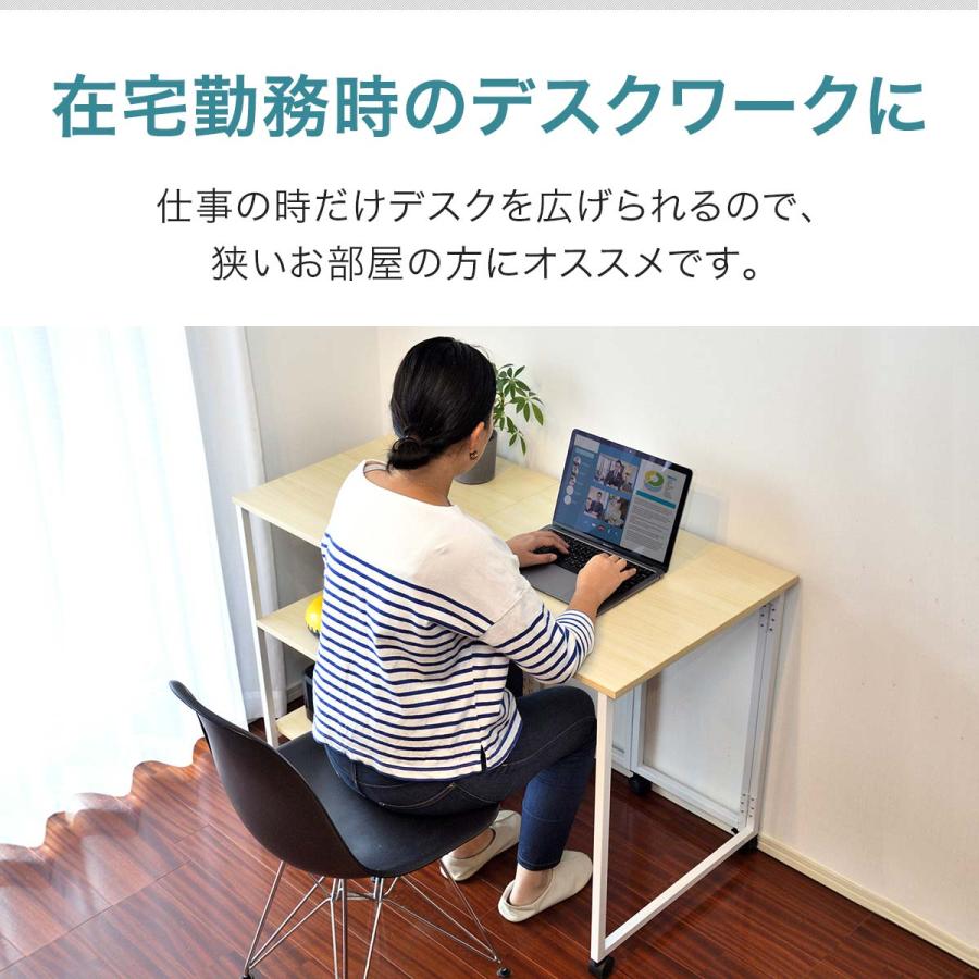 折りたたみデスク 棚付き 幅120cm 折り畳みデスク 机 省スペース 折りたたみデスク 棚付き 幅120cm 折り畳みデスク 机 省スペース