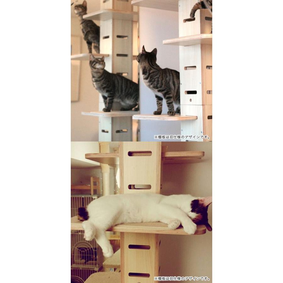 キャットツリー タワー 突っ張り 全高240 286cm 運動不足 猫 Totem 木製 家具調 組み立て 設置 簡単 爪とぎ スクラッチ 多頭飼い ねこ スリム おすすめ 送料無料 Ys A マックスシェアーヤフー店 通販 Yahoo ショッピング