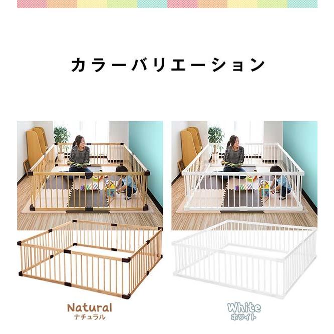 人気の贈り物が大集合 ベビーサークル 高さ55cm またぎやすい 幅167cm 木製 軽量 組み変え可能 頑丈 8枚セット 赤ちゃん 子供 柵 フェンス 囲い 安全 簡単 組立 Rizkiz 送料無料 Aynaelda Com