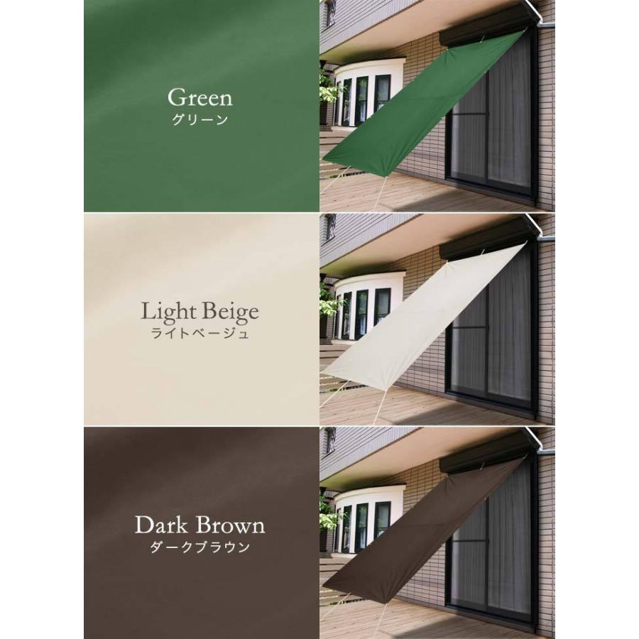 日よけ 2mx2.9m サンシェード 日除け スクリーン 窓 外側 日よけ