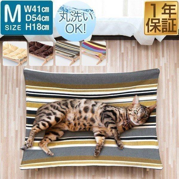 猫用ベッド ハンモック Mサイズ 54cm 耐荷重6kg キャットハンモック