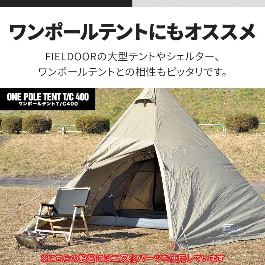 FIELDOOR カンガルーテント インナーテント メッシュタイプ FIELDOOR カンガルーテント インナーテント メッシュタイプ
