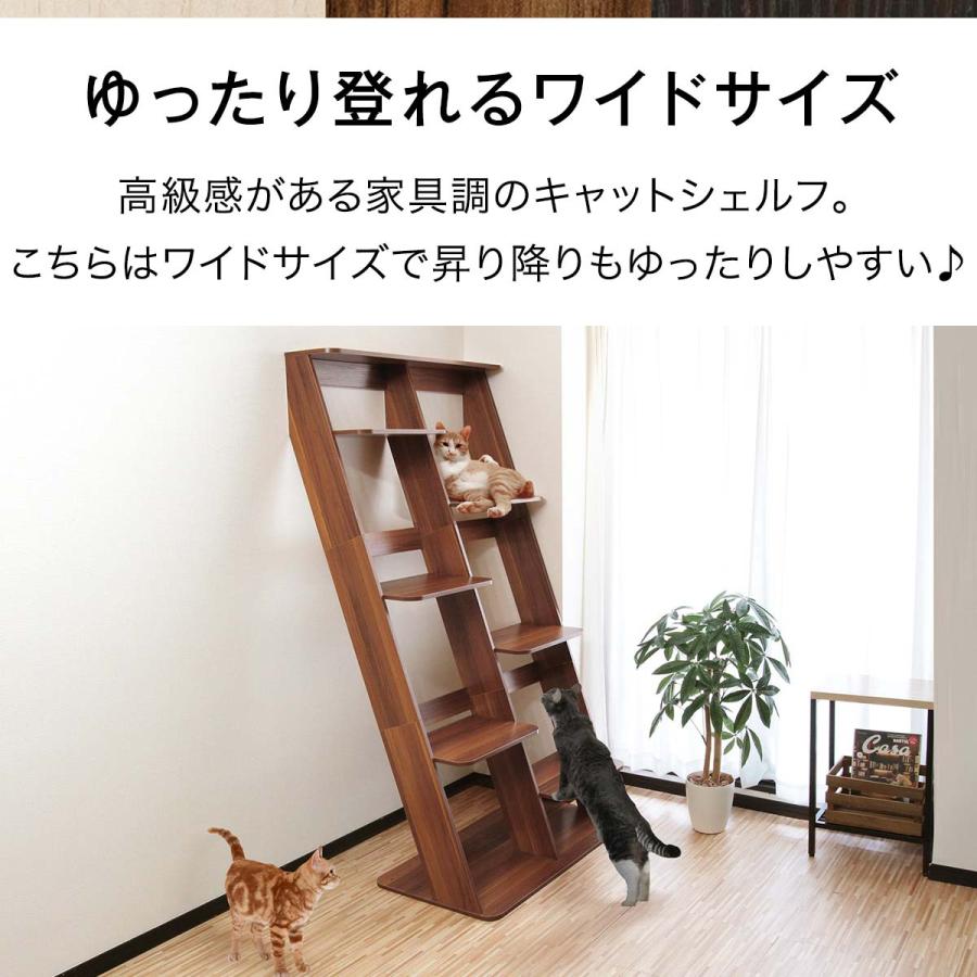 キャットタワーシェルフ 組み立て簡単 撥水加工軽量棚 Amazon.co.jp: キャットタワー シェルフ 3段 猫 家具 撥水加工