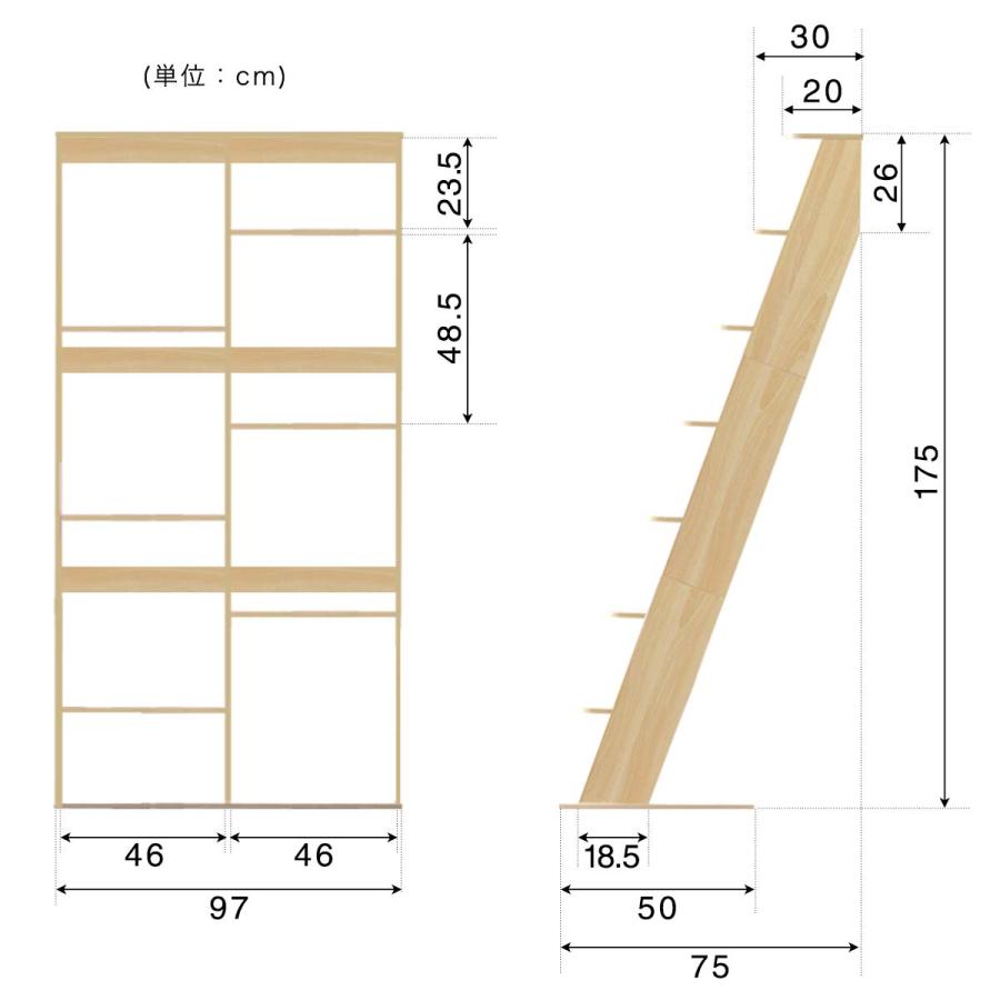 キャットタワー 据え置き ワイド 省スペース 幅 97cm 高さ 175cm