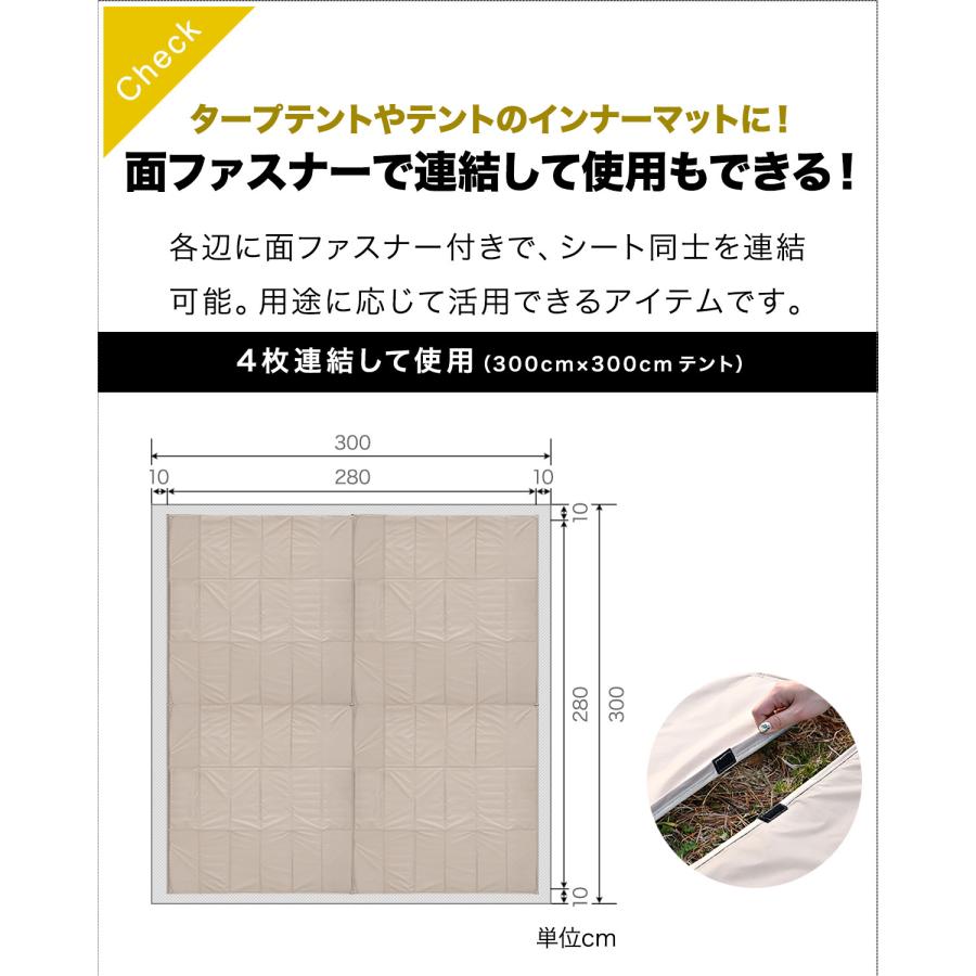 FIELDOOR 折畳みクッショングランドシート 140 x 140cm レジャー