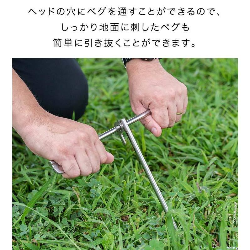 FIELDOOR（フィールドア） ペグ 30cm 8本セット チタン 軽量 錆びに