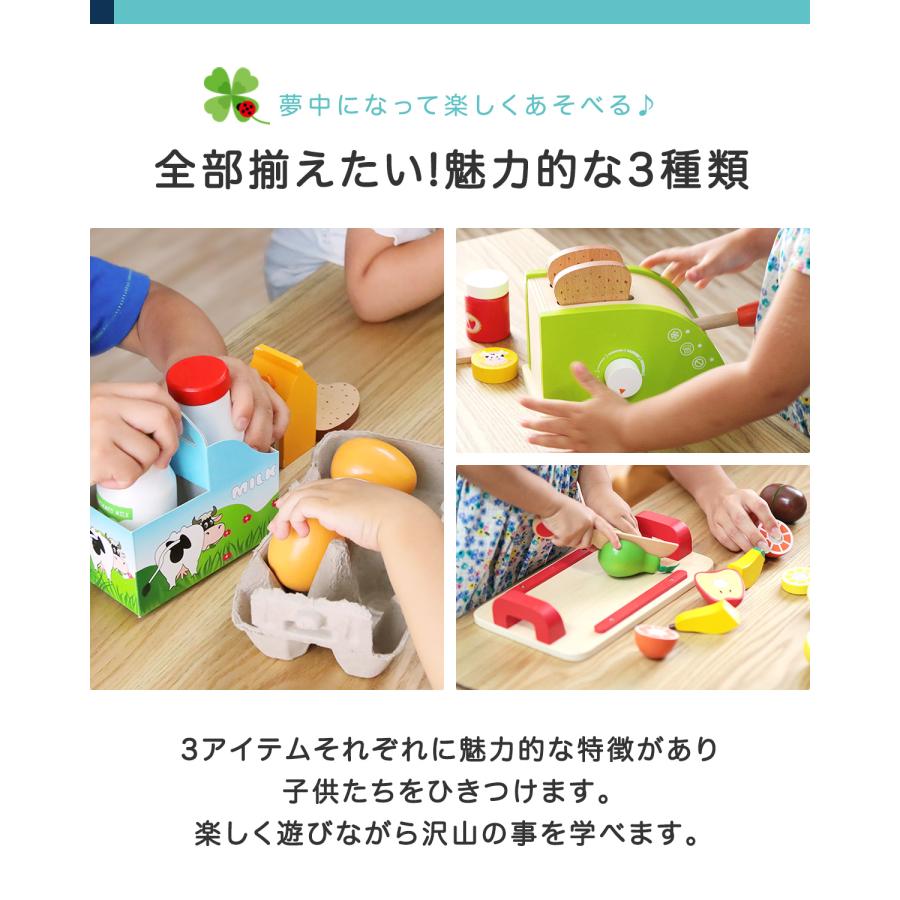 RiZKiZ ままごと キッチン おもちゃ 食材 木製 選べる フルーツ