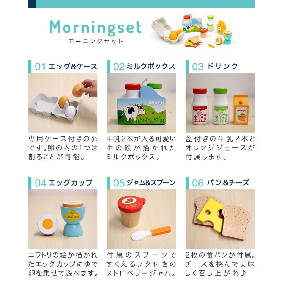 RiZKiZ ままごと キッチン おもちゃ 食材 木製 選べる フルーツ