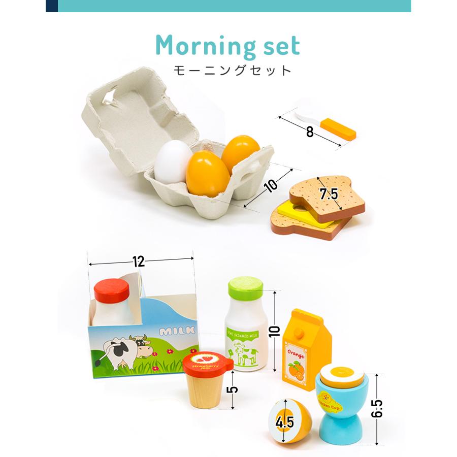 キッチン雑貨 まとめ売りセット　おまけ付き　⑥ RiZKiZ ままごと キッチン おもちゃ 食材 木製 選べる フルーツ