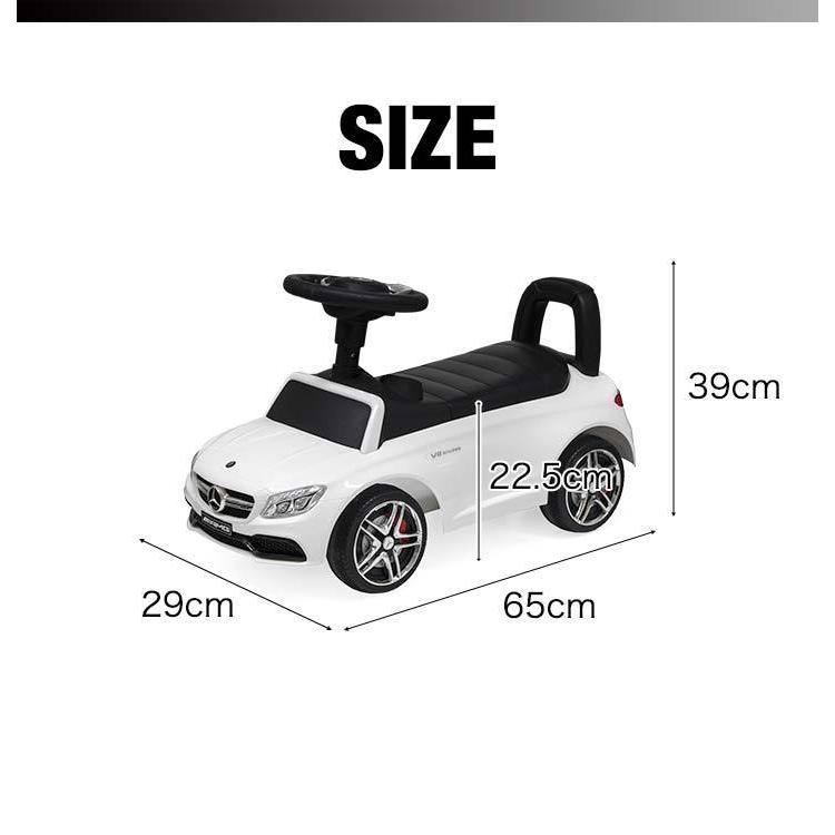 乗用玩具 車 おもちゃ 乗れる 乗り物 足けり ベンツ 子供用 正規ライセンス 外遊び 室内 背もたれ 転倒防止 ストッパー 外車 男の子 誕生日 入園祝い 送料無料 Ys A マックスシェアーヤフー店 通販 Yahoo ショッピング