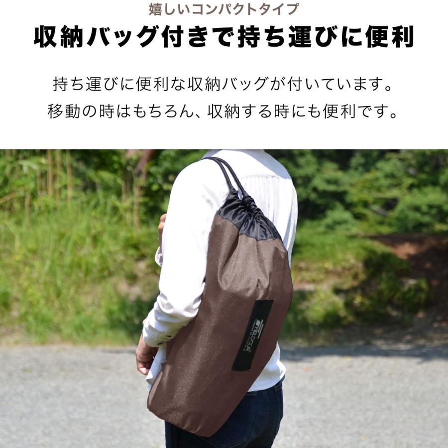 FIELDOOR 折りたたみベンチ　収納バッグ付き Amazon.co.jp: FIELDOOR 折りたたみベンチ クラシックベンチ