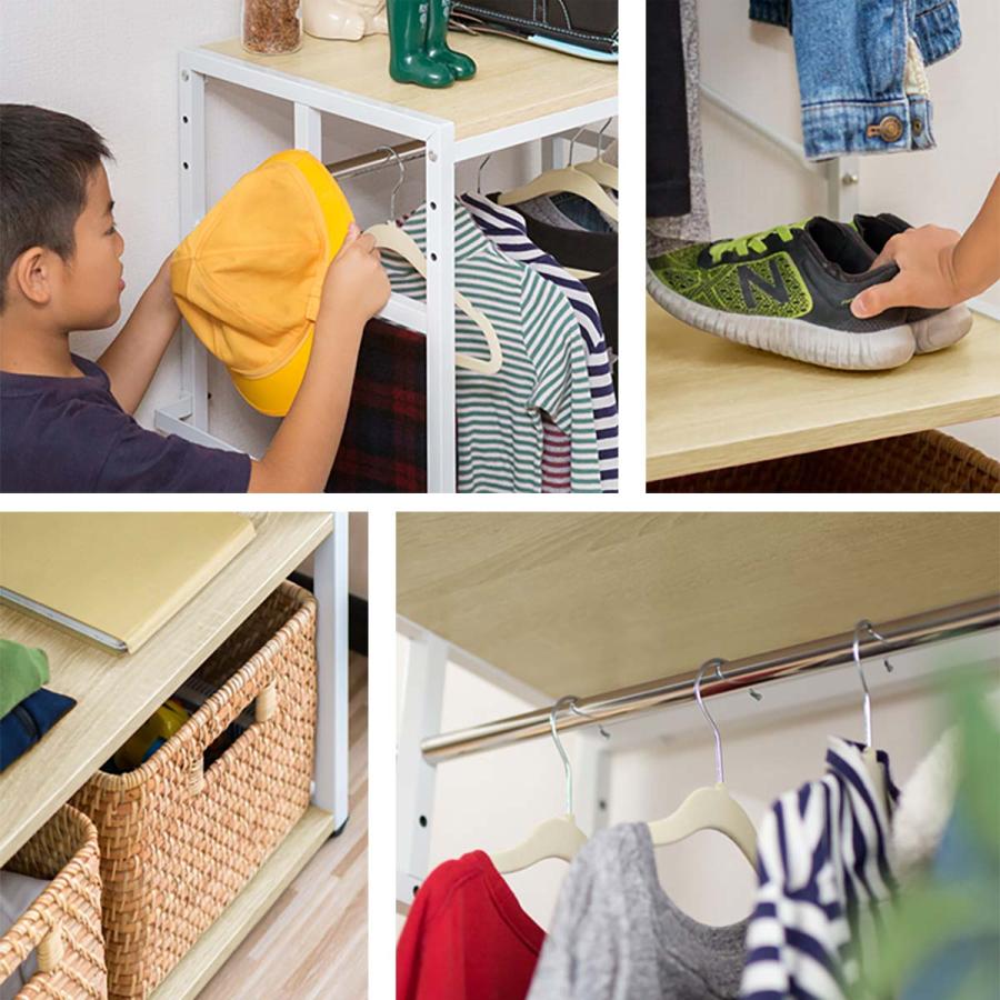 ハンガーラック 子供 キッズ コートハンガー 洋服掛け スチール 3段階