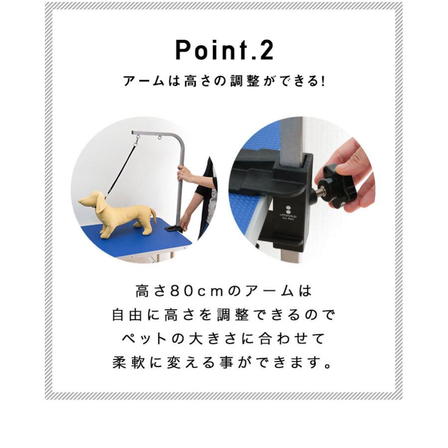 格安販売の トリミングテーブル 折りたたみ 小型犬 トリミング台 犬 シャンプー トリマー カット 中型犬 トリミング ペット 動物 グルーミング 手入れ テーブル Discoversvg Com