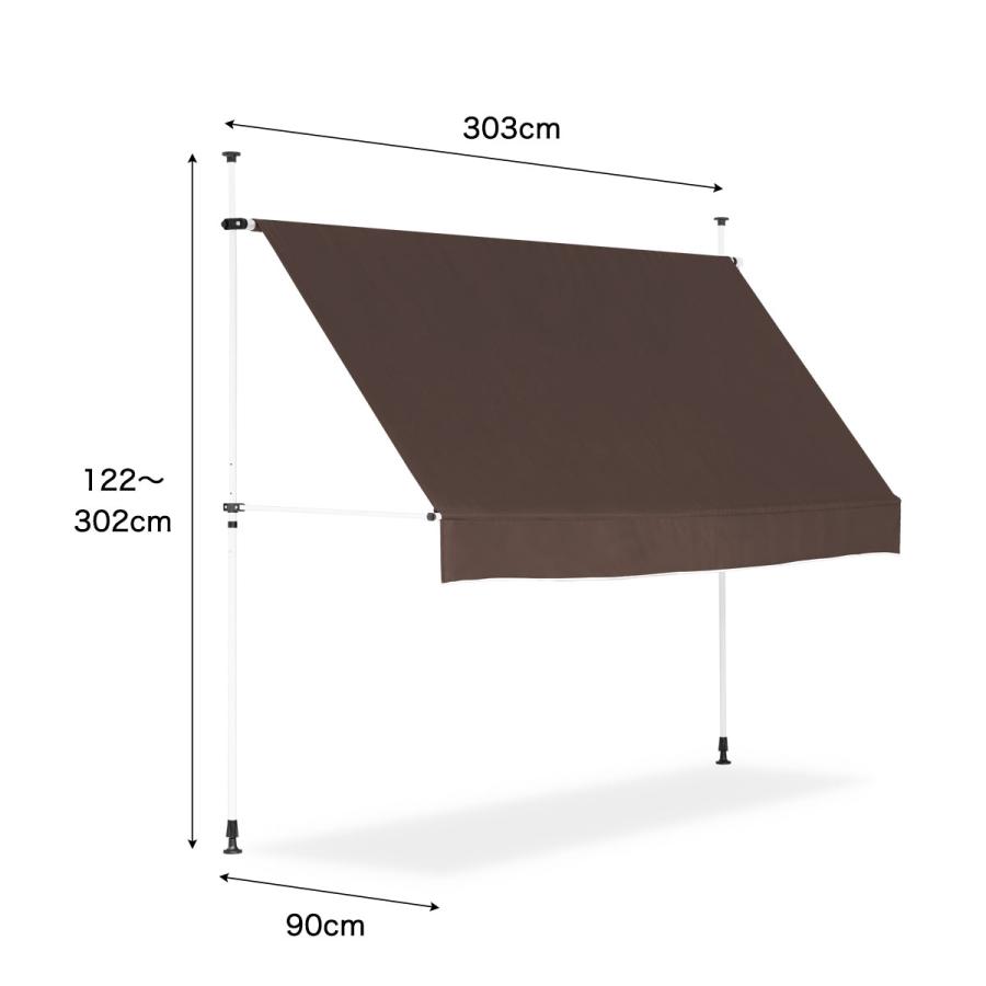 日よけシェード 幅3m つっぱり式 巻き上げ UVカット 99％ 撥水