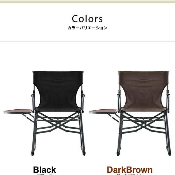アウトドアチェア サイドテーブル付き 折りたたみ 軽量 椅子 アウトドアチェア サイドテーブル付き 折りたたみ 軽量 椅子