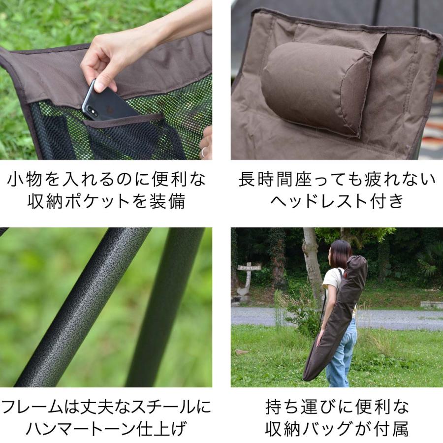 1年保証 ロッキングチェア アウトドア チェア 折りたたみ 耐荷重 1年保証 ロッキングチェア アウトドア チェア 折りたたみ 耐荷重