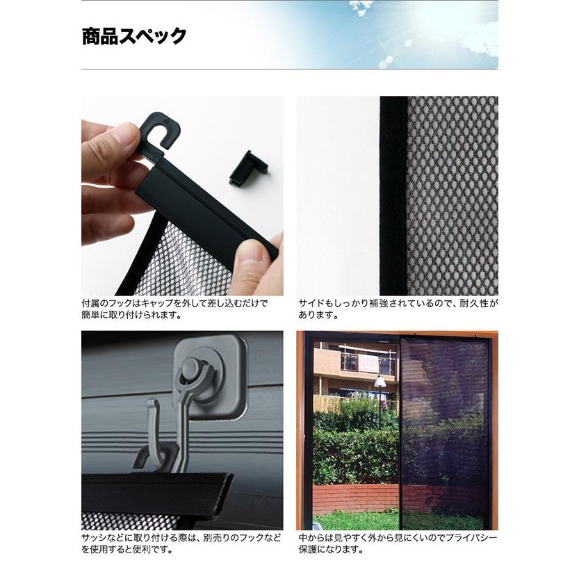 9* 折りたたみ式スクリーンシェード 日除けフード スクリーン200mm 日よけ 窓 日除け シェード 130x180cm すだれ 目隠し 屋外 遮光 遮熱