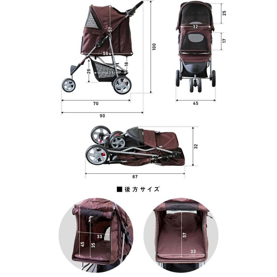 ペットカート 3輪 折りたたみ コンパクト 小型犬 中型犬 猫 多頭飼い 散歩 軽量 2段 メッシュ 安い 介護用 バギー ドッグカート キャリー 安全装置付き 送料無料 Ys A マックスシェアーヤフー店 通販 Yahoo ショッピング