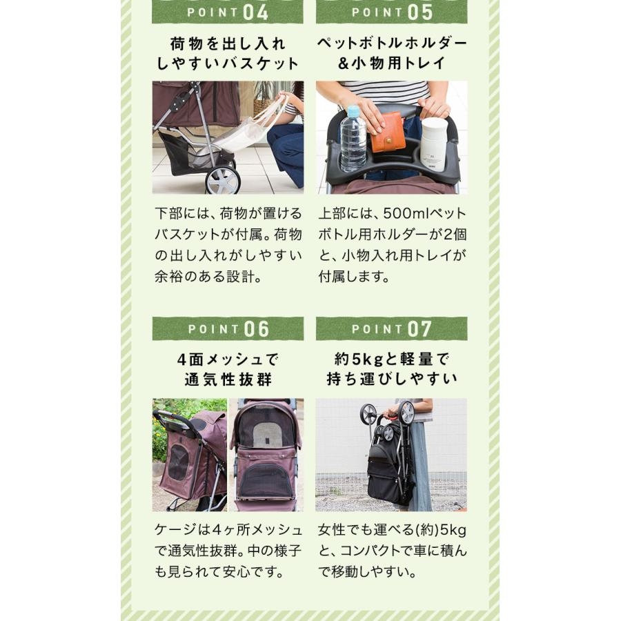 ペットカート 3輪 安全装置付き 4面メッシュ 折りたたみ 収納 ペットカート 3輪 安全装置付き 4面メッシュ 折りたたみ 収納