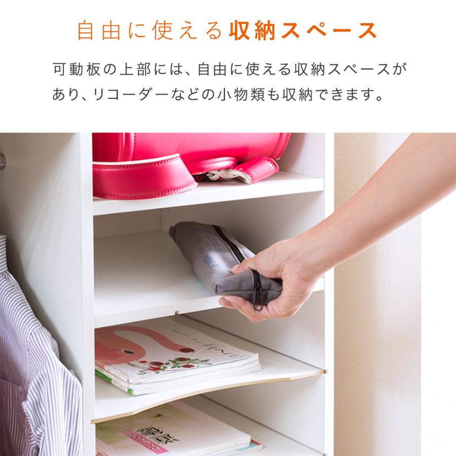 RiZKiZ ランドセルラック キャスター付き ハンガーラック スリム 幅