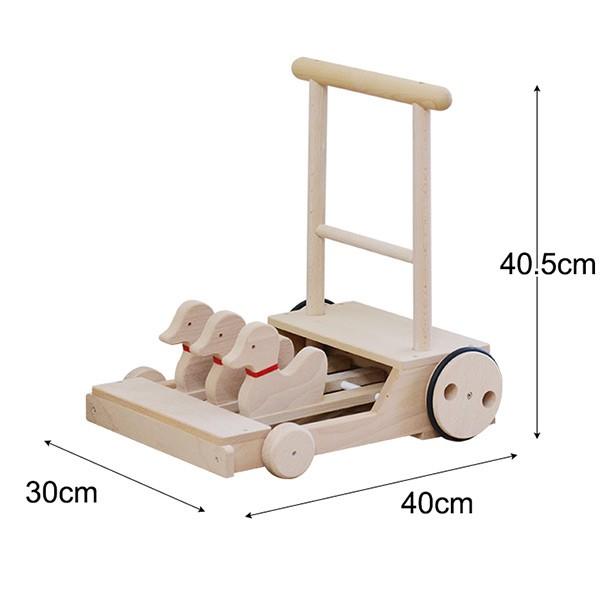 知育玩具 AKANE2 おもちゃ 知育 玩具 押車 押し車 日本製 M22 アヒル あひる カタカタ