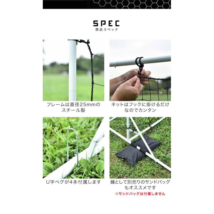 リバウンドネット サッカー フットサル 2m 200cm×130cm×150cm リバウンドネット サッカー フットサル 2m 200cm×130cm×150cm