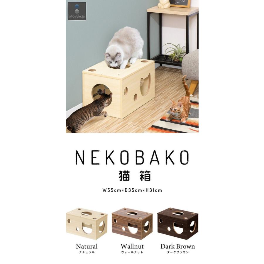 キャットハウス キャットケイブ キャットベッド ペット用品 猫 おもちゃ 猫箱 ボックス ねこ ネコ 玩具 オモチャ 木製 省スペース 据え置き 送料無料 Ys A マックスシェアーヤフー店 通販 Yahoo ショッピング