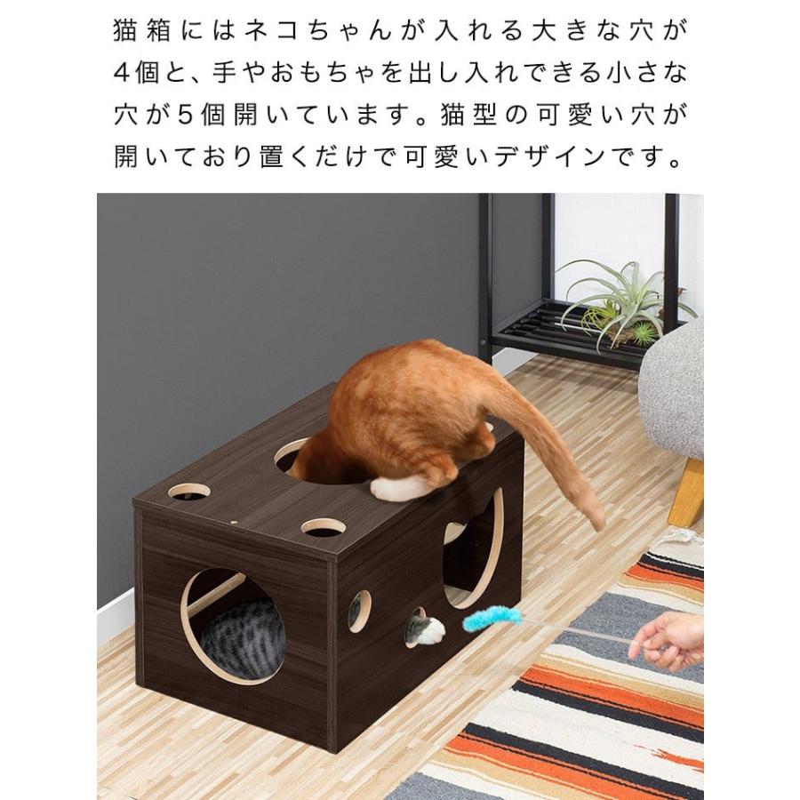 キャットハウス キャットケイブ キャットベッド ペット用品 猫 おもちゃ 猫箱 ボックス ねこ ネコ 玩具 オモチャ 木製 省スペース 据え置き 送料無料 Ys A マックスシェアーヤフー店 通販 Yahoo ショッピング