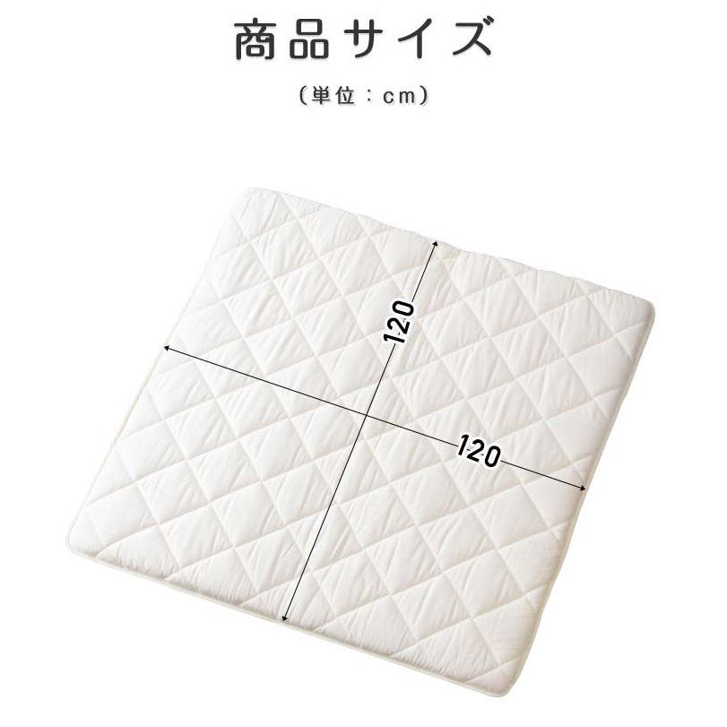 ベビーマット 赤ちゃん 布団 マットレス ベビー布団 ベビーマットレス 厚さ 7cm 120 x 120cm お昼寝 敷布団 カバー付き おねしょシーツ 日本 1年保証 送料無料 |  | 03