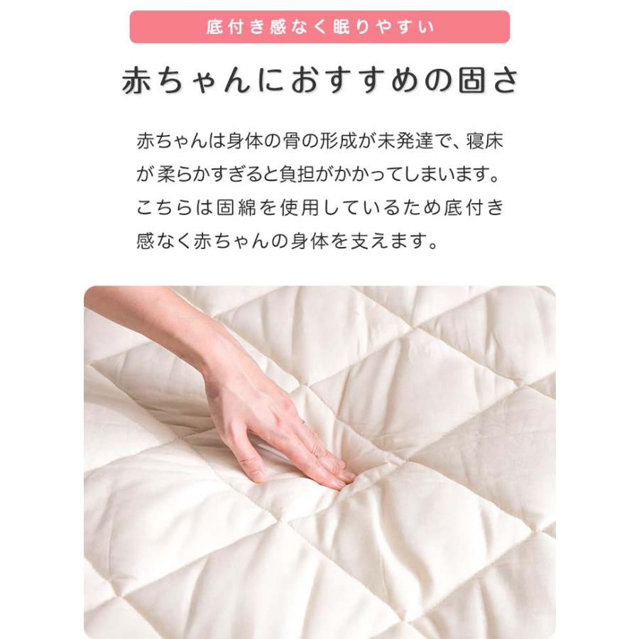 ベビーマット 赤ちゃん 布団 マットレス ベビー布団 ベビーマットレス 厚さ 7cm 120 x 120cm お昼寝 敷布団 カバー付き おねしょシーツ 日本 1年保証 送料無料 |  | 06