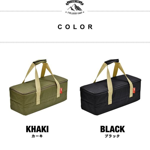 FIELDOOR（フィールドア） アウトドア ツールボックス Sサイズ 10L