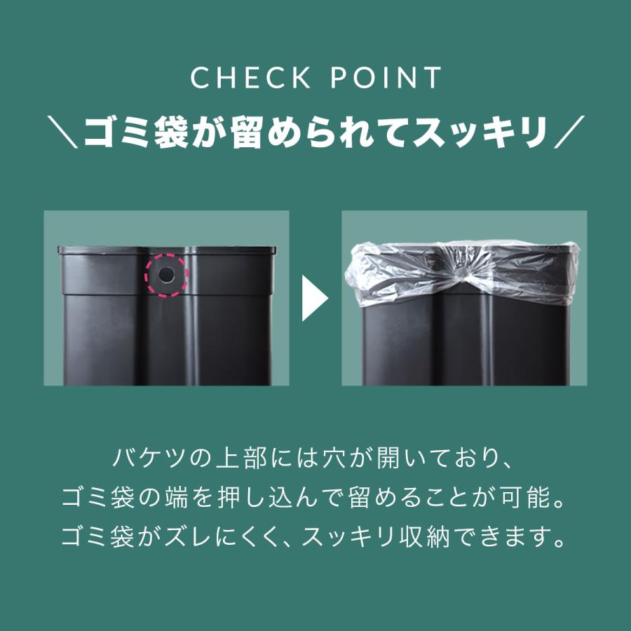 ゴミ箱 ペダル開閉式 おしゃれ キッチン 40リットル ふた付き
