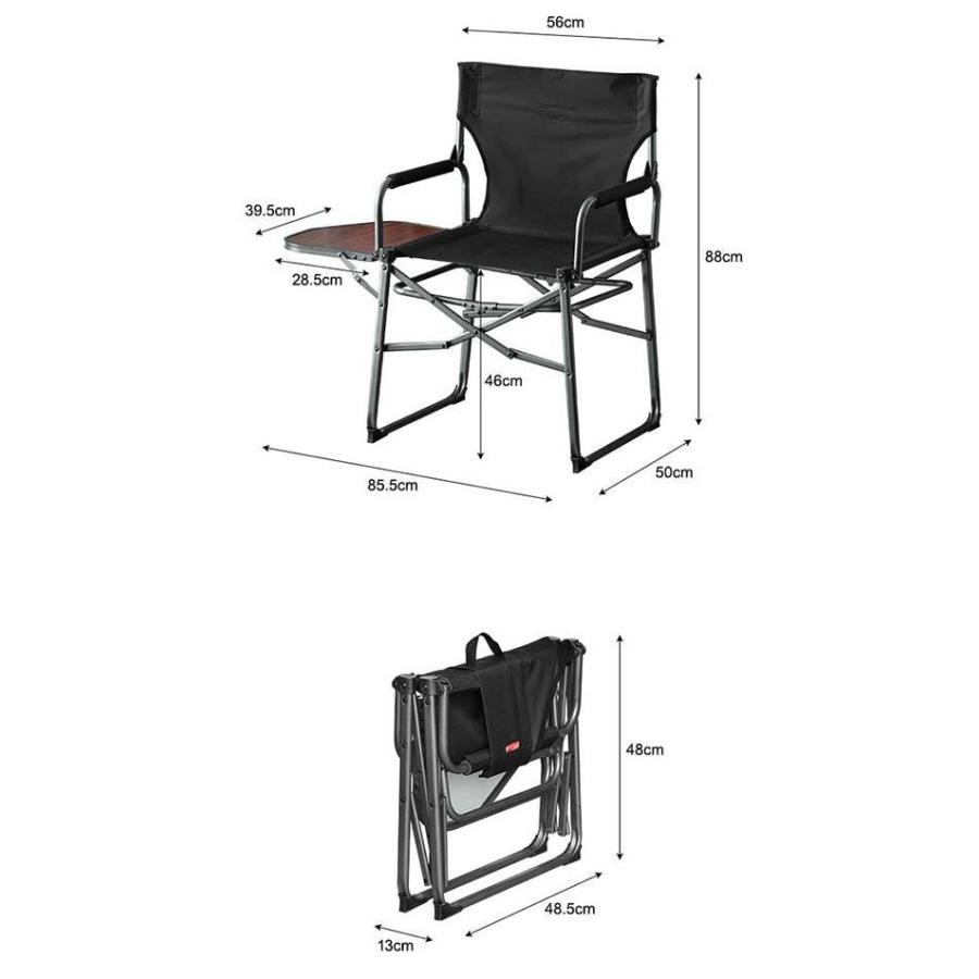 1年保証 アウトドアチェア 2脚セット サイドテーブル付き 折りたたみ 軽量 椅子 コンパクト アウトドア ディレクターチェア キャンプ バーベキュー 送料無料｜maxshare｜05