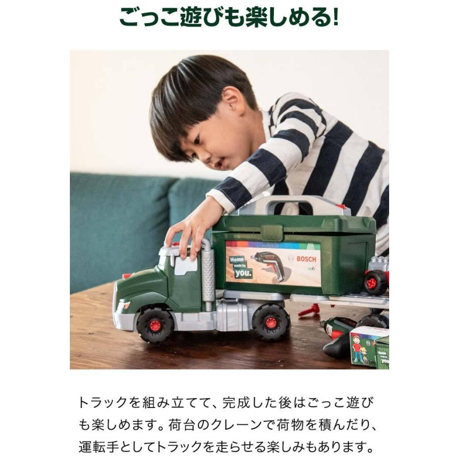 1年保証 おもちゃ ミニカー トイカー ドイツ社 Bosch 組み立て 車 ツールトラックセット 子供用 電動工具セット ボッシュ 電動ドライバー 知育玩具 送料無料｜maxshare｜07