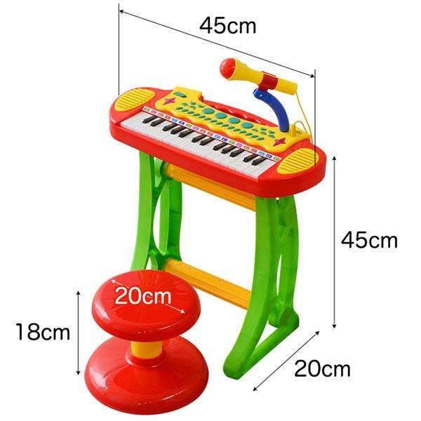 RiZKiZ キーボード おもちゃ 子供 ピアノ 知育玩具 電子 楽器 RiZKiZ キーボード おもちゃ 子供 ピアノ 知育玩具 電子 楽器